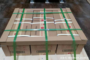 巴彦淖尔空运代理酒水【机场货运当天